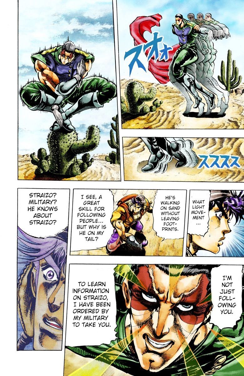 Read JoJo's Bizarre Adventure Part 2 Battle Tendency Official Colored Manga Online