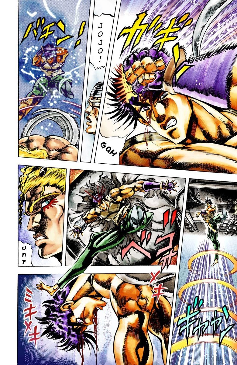 Read JoJo's Bizarre Adventure Part 2 Battle Tendency Official Colored Manga Online