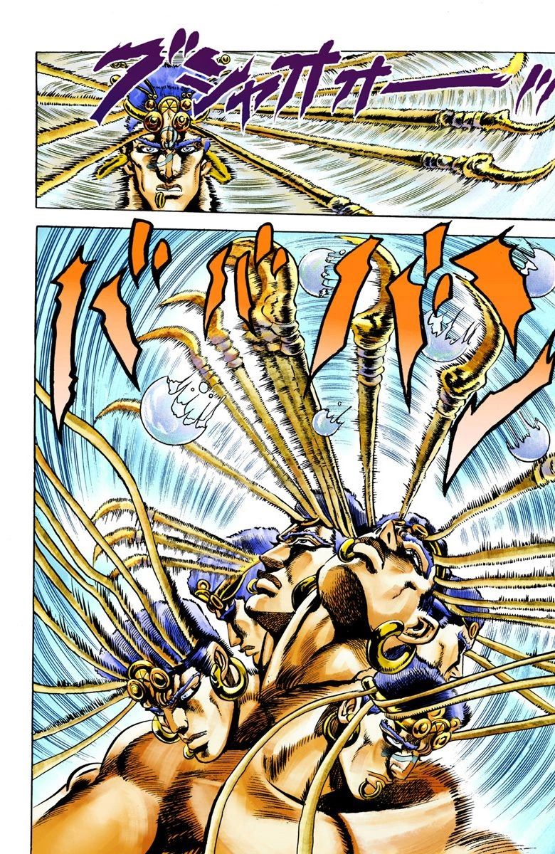 Read JoJo's Bizarre Adventure Part 2 Battle Tendency Official Colored Manga Online