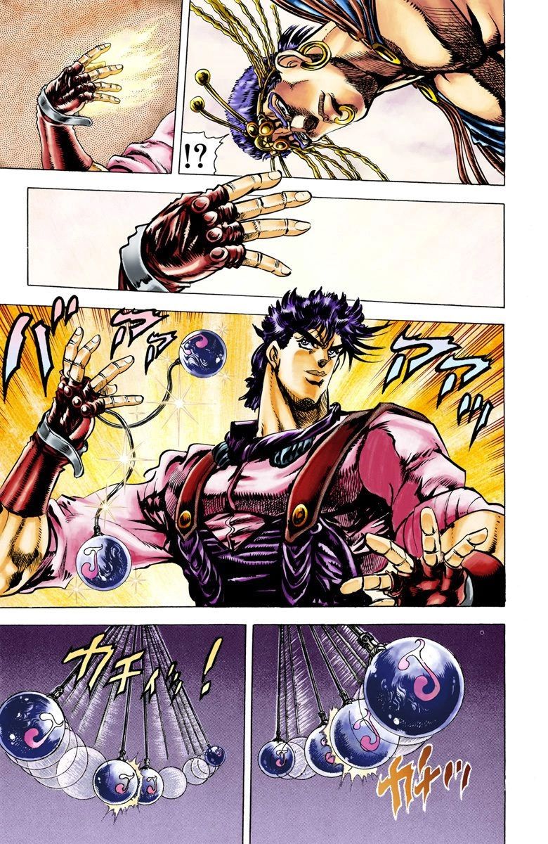 Read JoJo's Bizarre Adventure Part 2 Battle Tendency Official Colored Manga Online