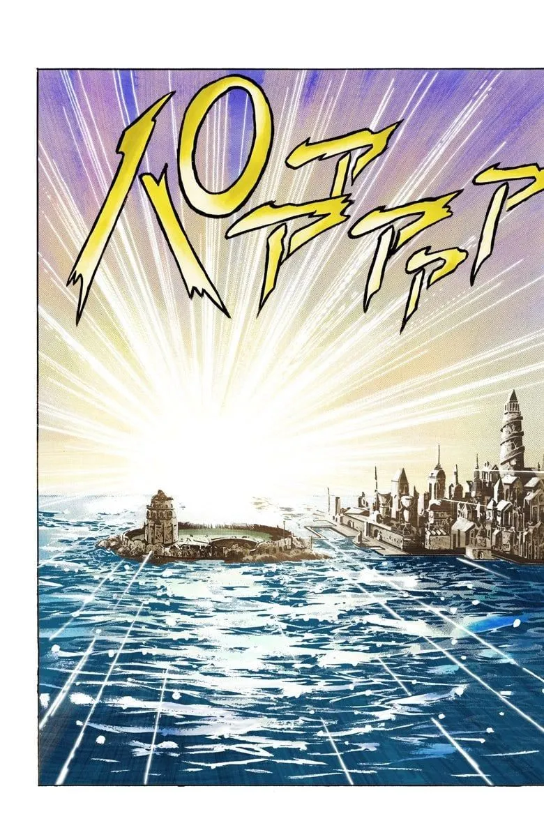 Read JoJo's Bizarre Adventure Part 2 Battle Tendency Official Colored Manga Online