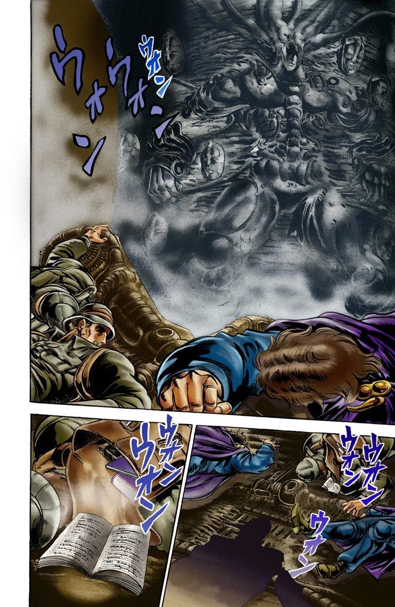 Read JoJo's Bizarre Adventure Part 2 Battle Tendency Official Colored Manga Online