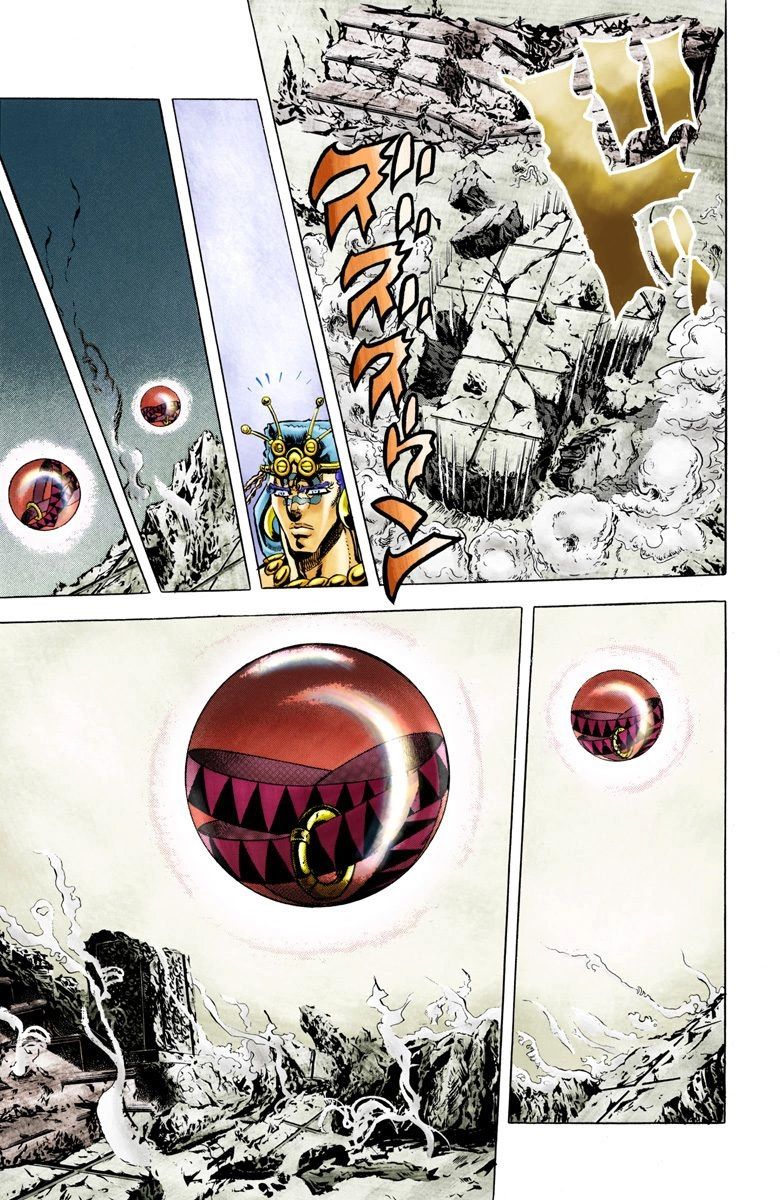 Read JoJo's Bizarre Adventure Part 2 Battle Tendency Official Colored Manga Online
