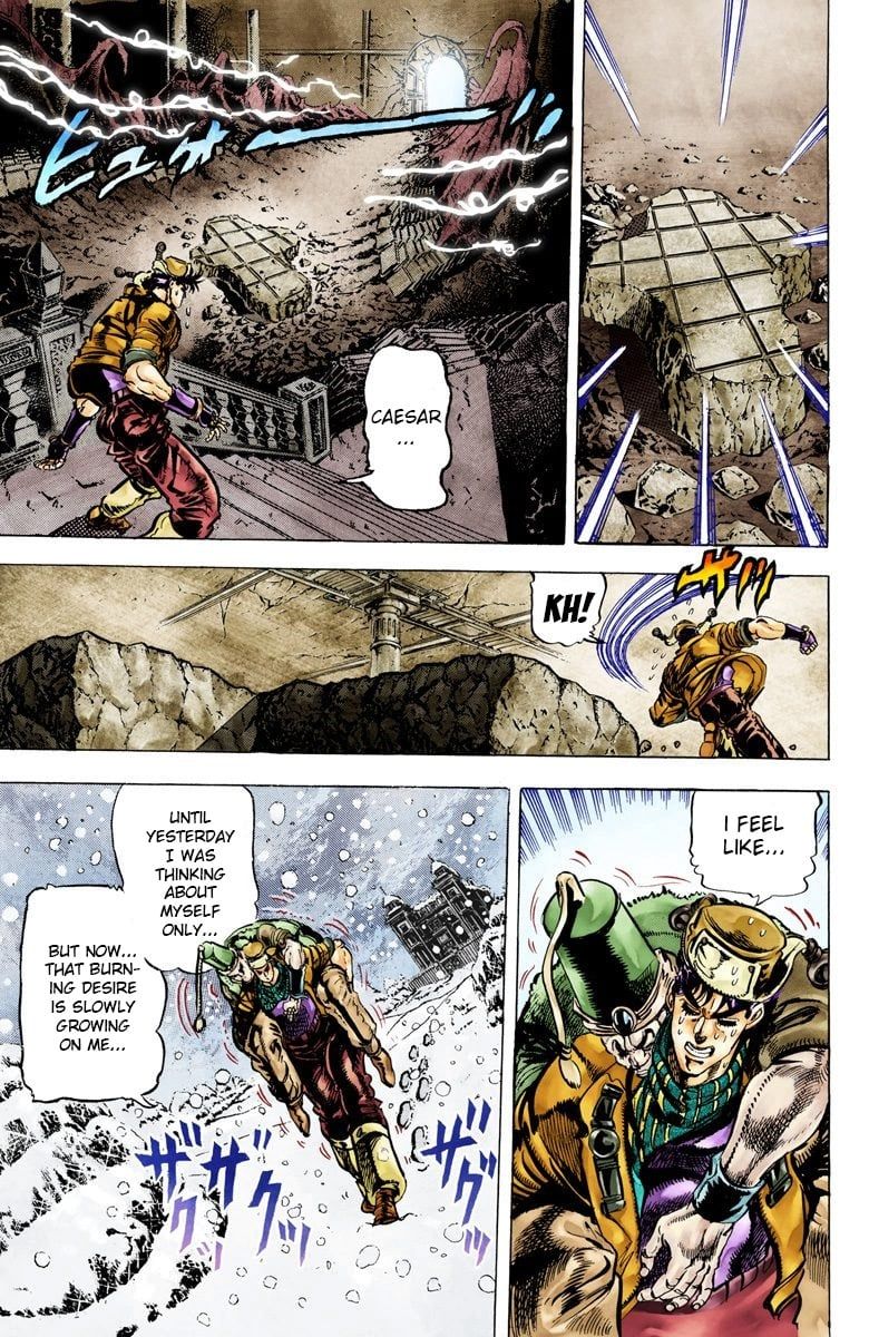 Read JoJo's Bizarre Adventure Part 2 Battle Tendency Official Colored Manga Online