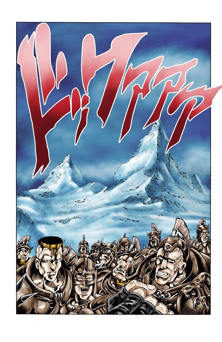 Read JoJo's Bizarre Adventure Part 2 Battle Tendency Official Colored Manga Online