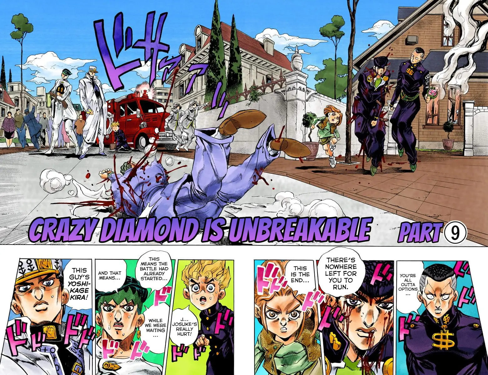 Read JoJo's Bizarre Adventure Part 4 Diamond Is Unbreakable Official Colored Manga Online