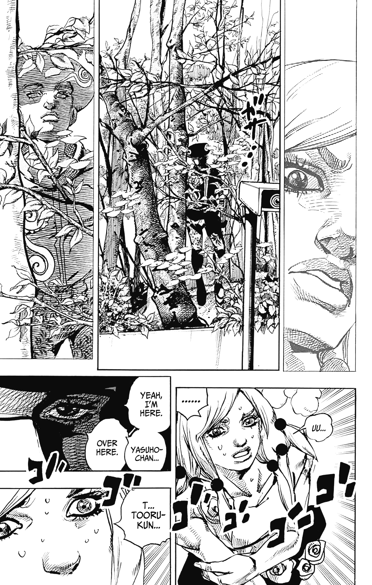 Read JoJo's Bizarre Adventure Part 8 JoJolion Manga Online