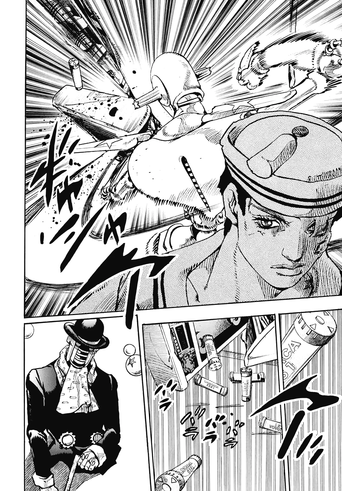 Read JoJo's Bizarre Adventure Part 8 JoJolion Manga Online