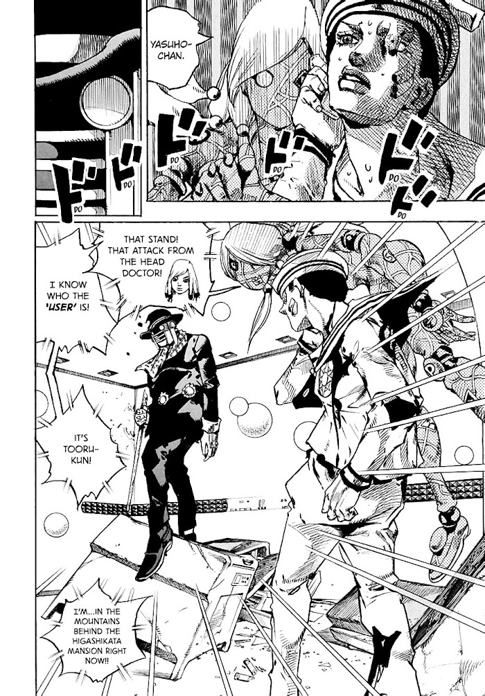 Read JoJo's Bizarre Adventure Part 8 JoJolion Manga Online