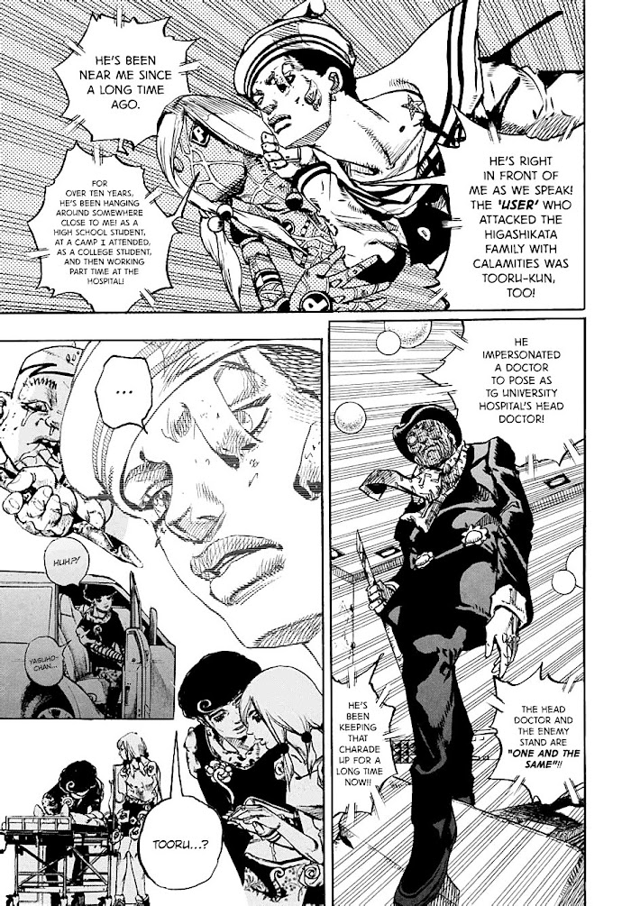 Read JoJo's Bizarre Adventure Part 8 JoJolion Manga Online