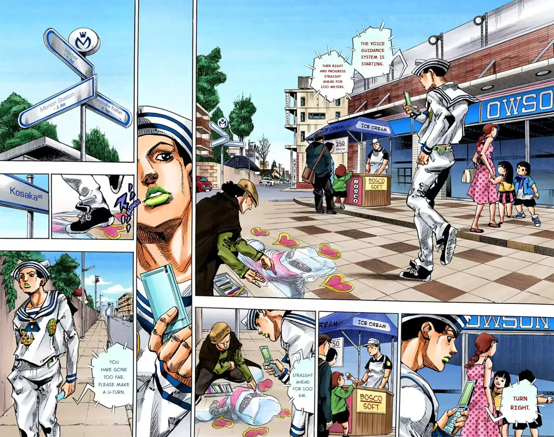 Read JoJo's Bizarre Adventure Part 8 JoJolion Manga Online