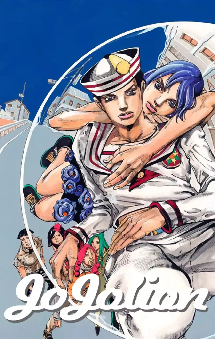 Read JoJo's Bizarre Adventure Part 8 JoJolion Manga Online