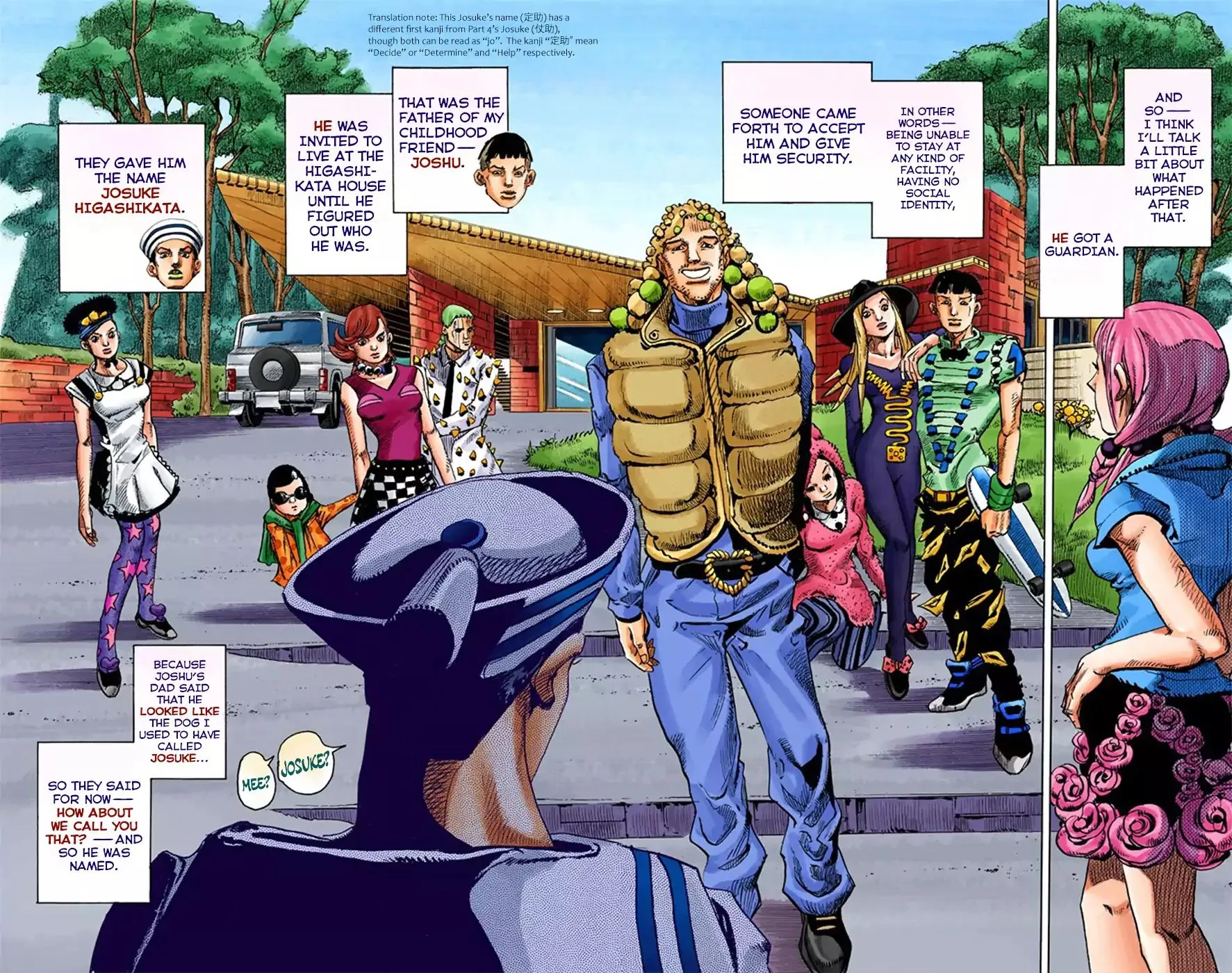 Read JoJo's Bizarre Adventure Part 8 JoJolion Manga Online