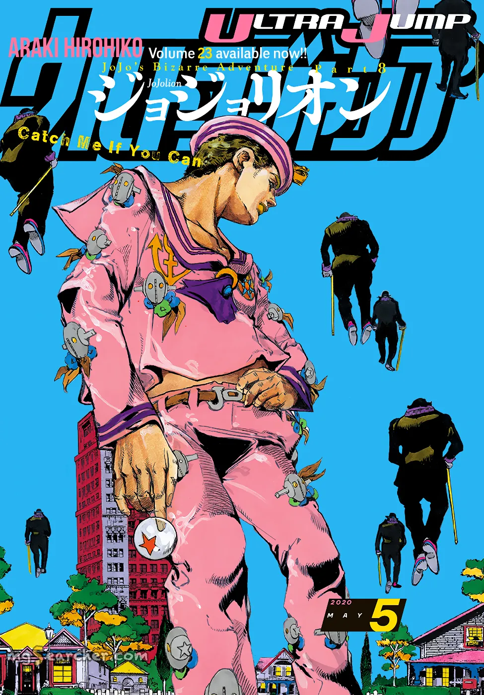 Read JoJo's Bizarre Adventure Part 8 JoJolion Manga Online