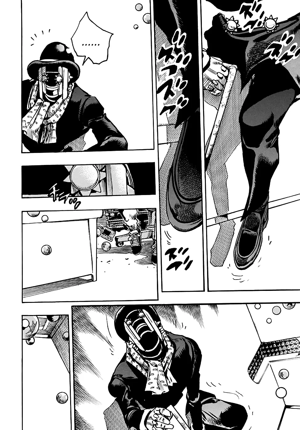 Read JoJo's Bizarre Adventure Part 8 JoJolion Manga Online