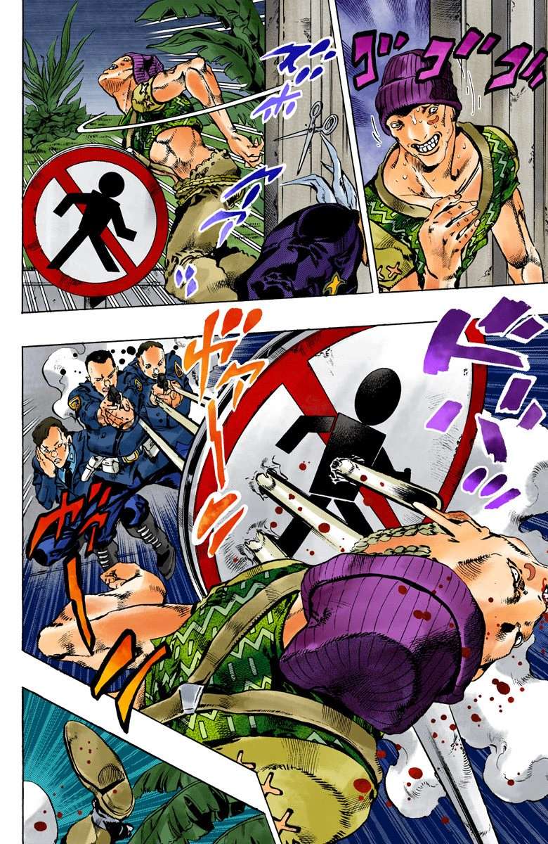 Read Jojo's Bizarre Adventure Part 6 Stone Ocean Manga Online