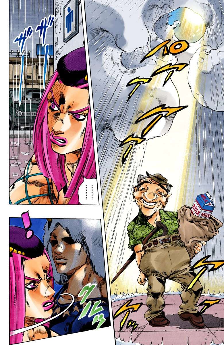 Read Jojo's Bizarre Adventure Part 6 Stone Ocean Manga Online