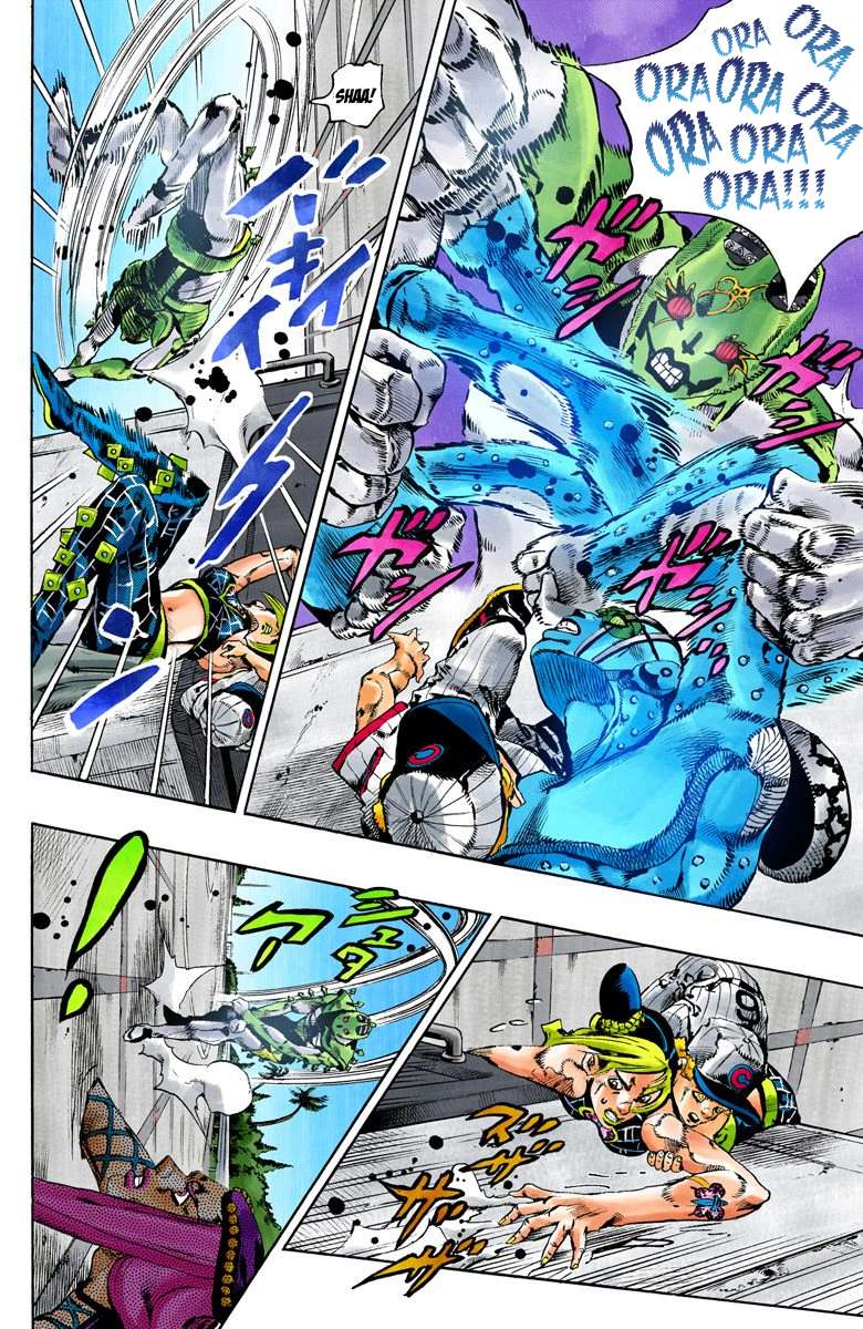 Read Jojo's Bizarre Adventure Part 6 Stone Ocean Manga Online