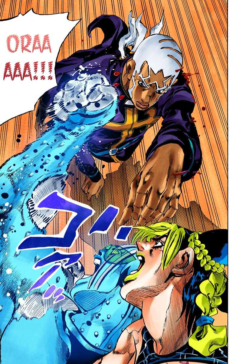 Read Jojo's Bizarre Adventure Part 6 Stone Ocean Manga Online
