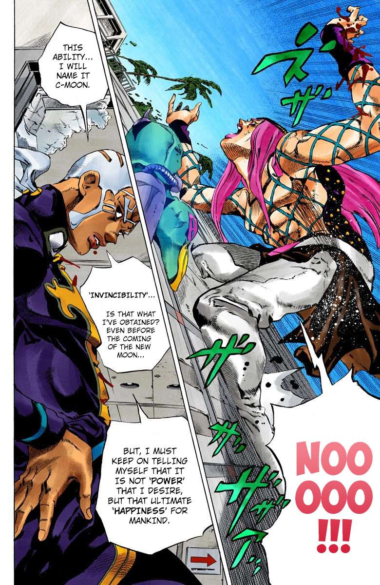 Read Jojo's Bizarre Adventure Part 6 Stone Ocean Manga Online