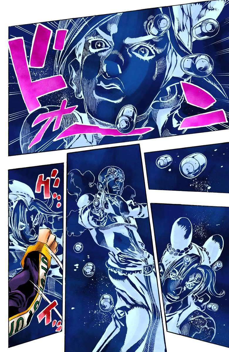 Read Jojo's Bizarre Adventure Part 6 Stone Ocean Manga Online