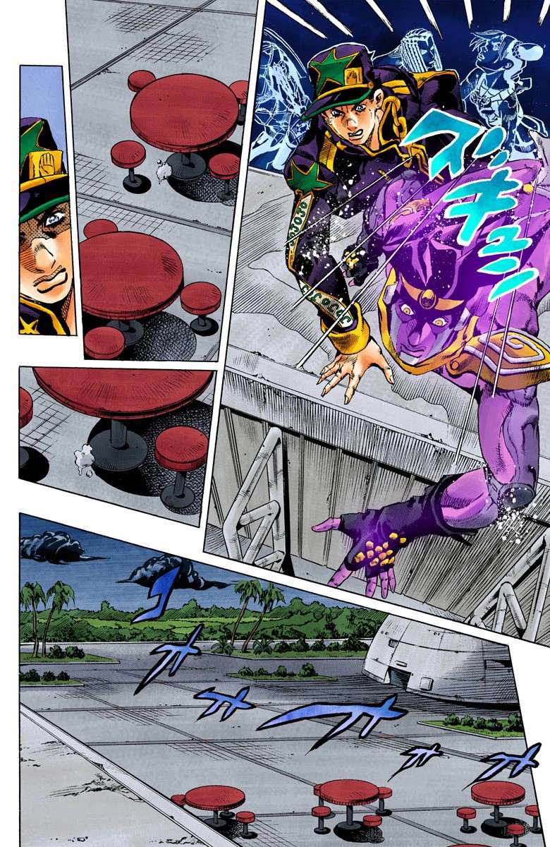 Read Jojo's Bizarre Adventure Part 6 Stone Ocean Manga Online
