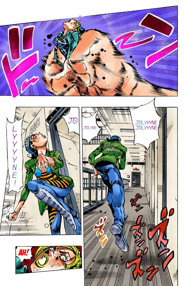 Read Jojo's Bizarre Adventure Part 6 Stone Ocean Manga Online