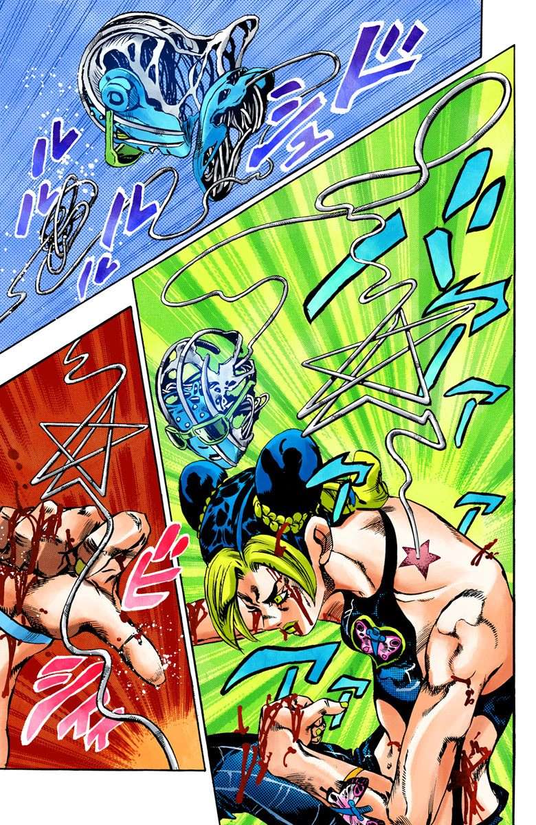 Read Jojo's Bizarre Adventure Part 6 Stone Ocean Manga Online