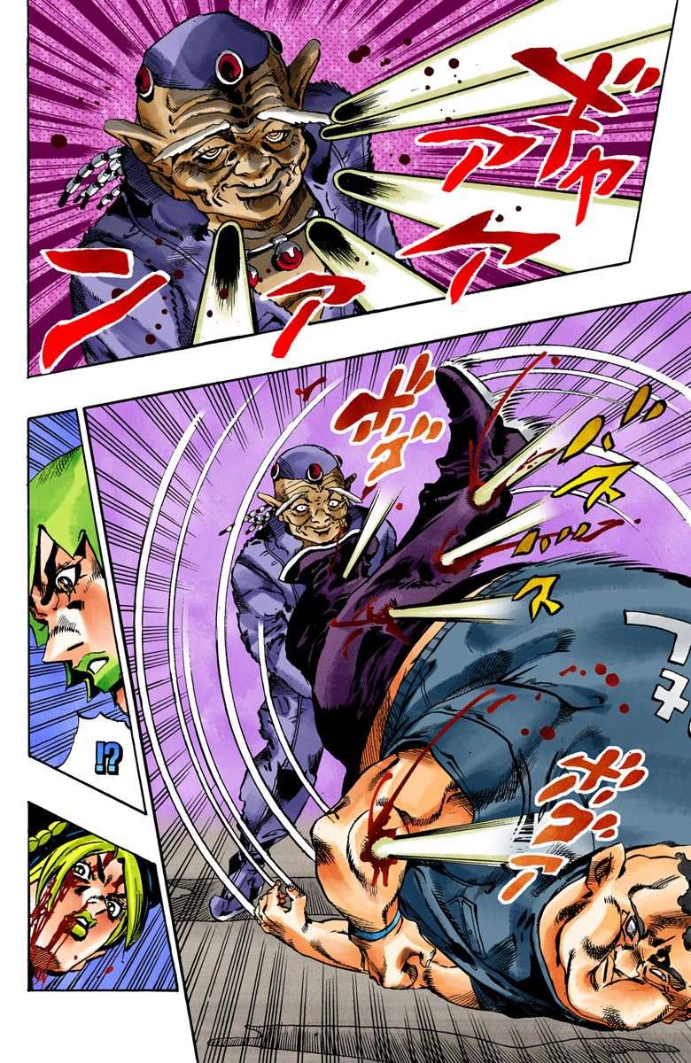 Read Jojo's Bizarre Adventure Part 6 Stone Ocean Manga Online