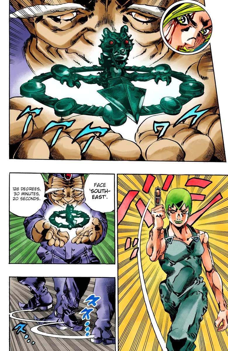 Read Jojo's Bizarre Adventure Part 6 Stone Ocean Manga Online