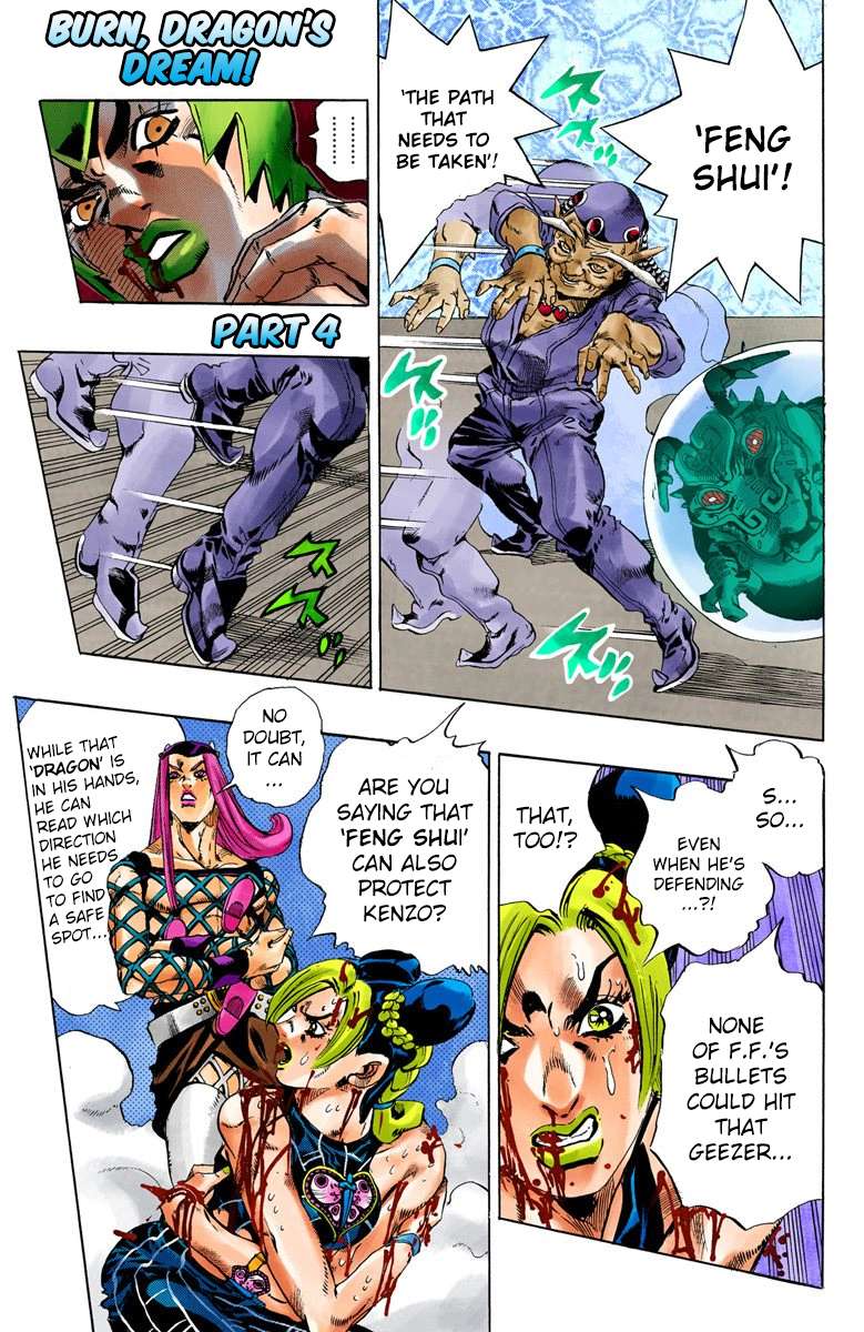 Read Jojo's Bizarre Adventure Part 6 Stone Ocean Manga Online