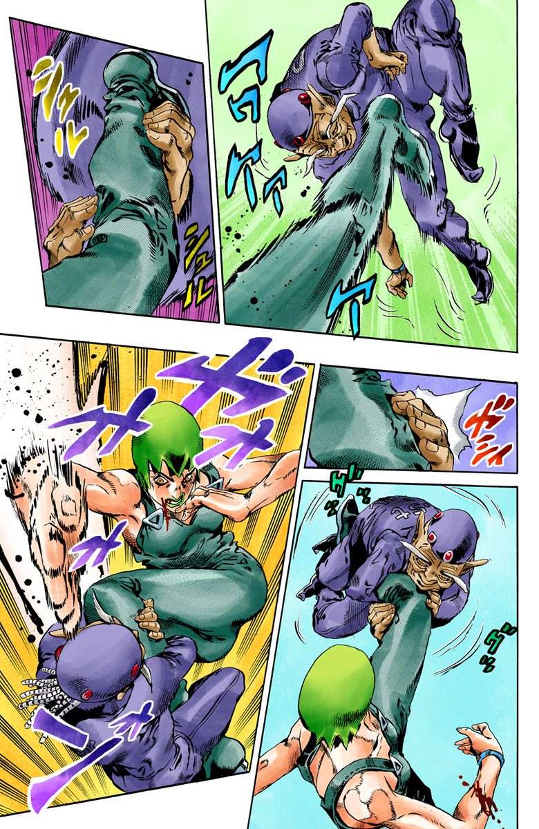 Read Jojo's Bizarre Adventure Part 6 Stone Ocean Manga Online