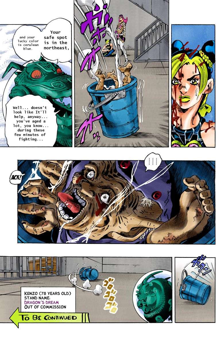 Read Jojo's Bizarre Adventure Part 6 Stone Ocean Manga Online