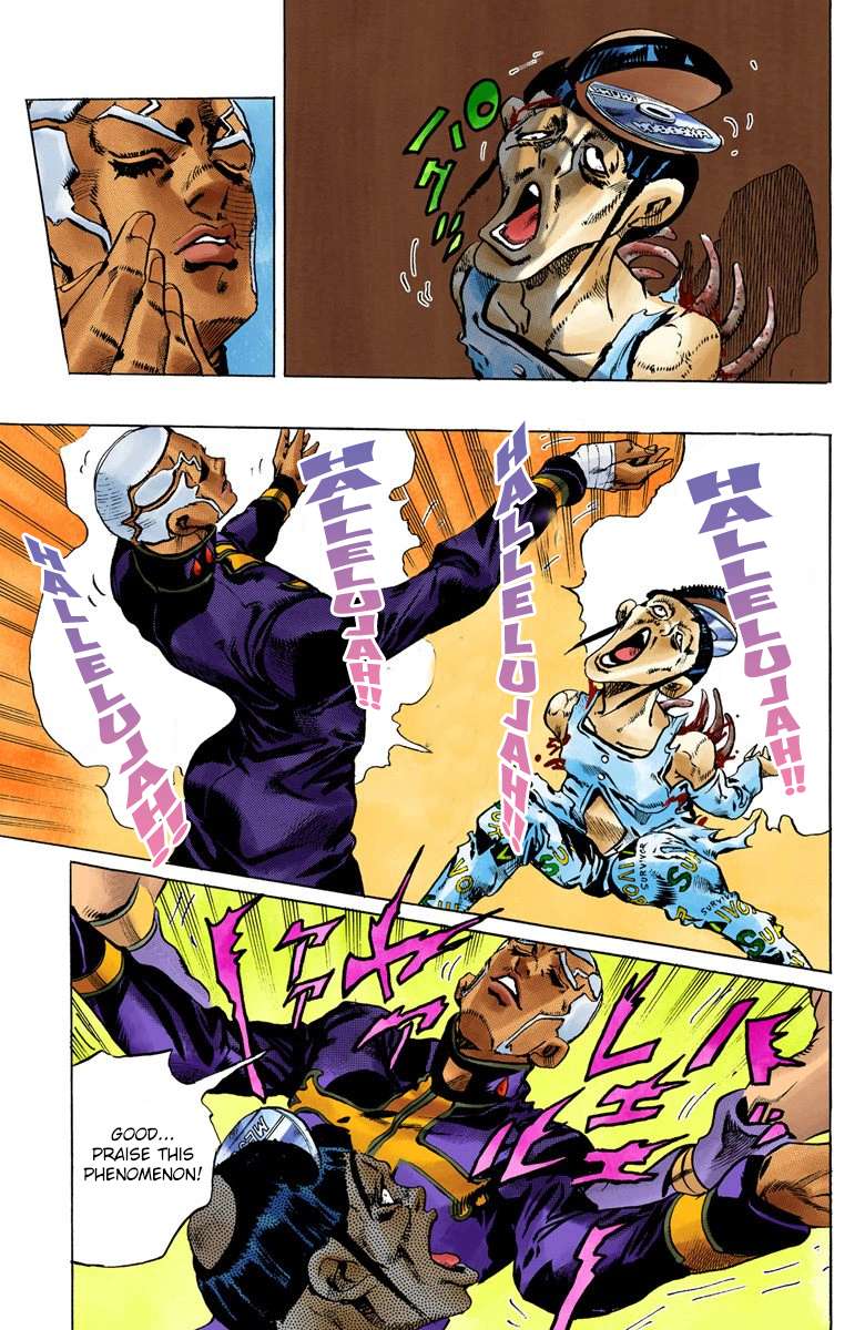 Read Jojo's Bizarre Adventure Part 6 Stone Ocean Manga Online