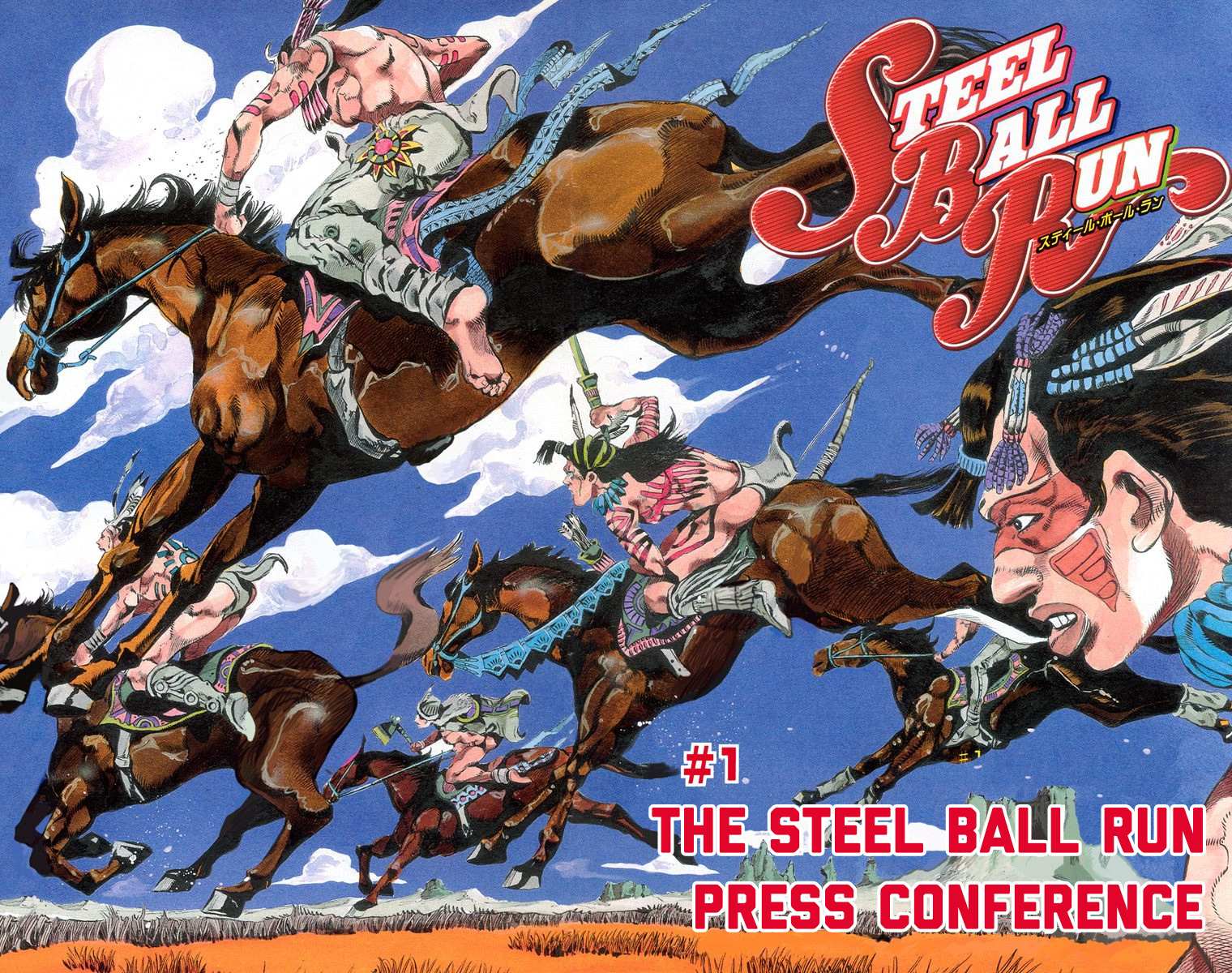 Read Jojo's Bizarre Adventure Part 7 Steel Ball Run Manga Online