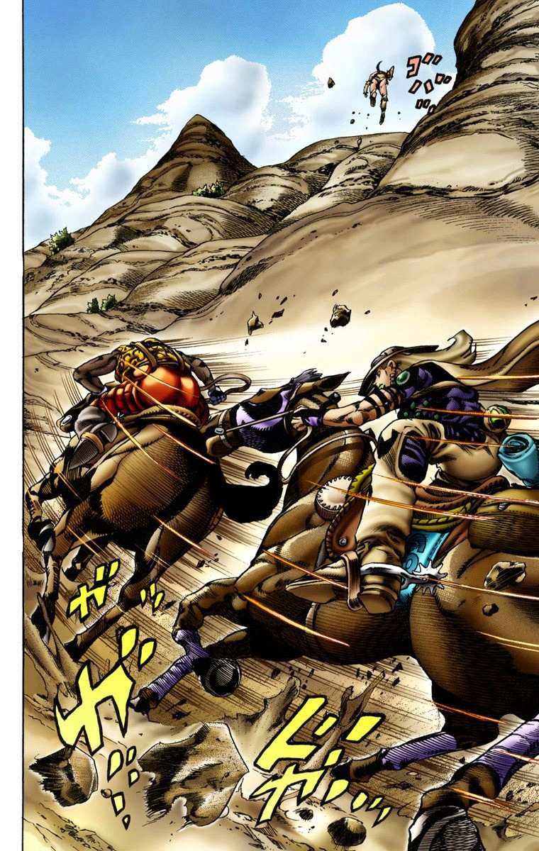 Read Jojo's Bizarre Adventure Part 7 Steel Ball Run Manga Online