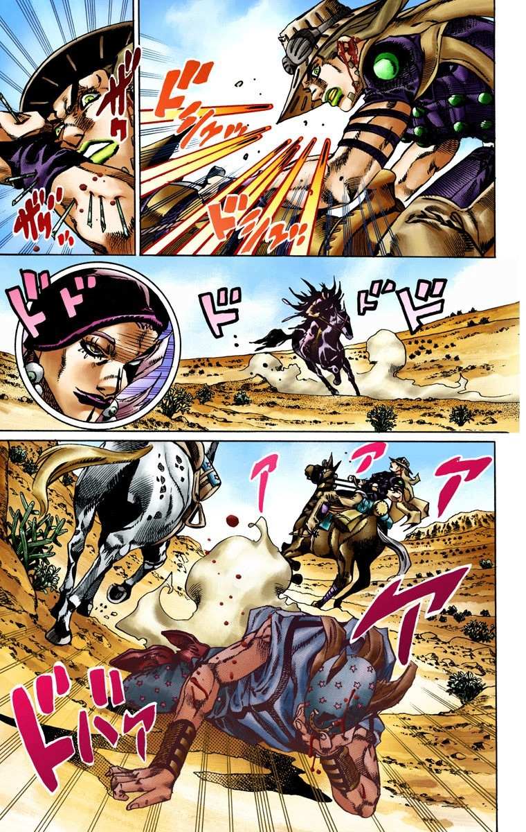 Read Jojo's Bizarre Adventure Part 7 Steel Ball Run Manga Online