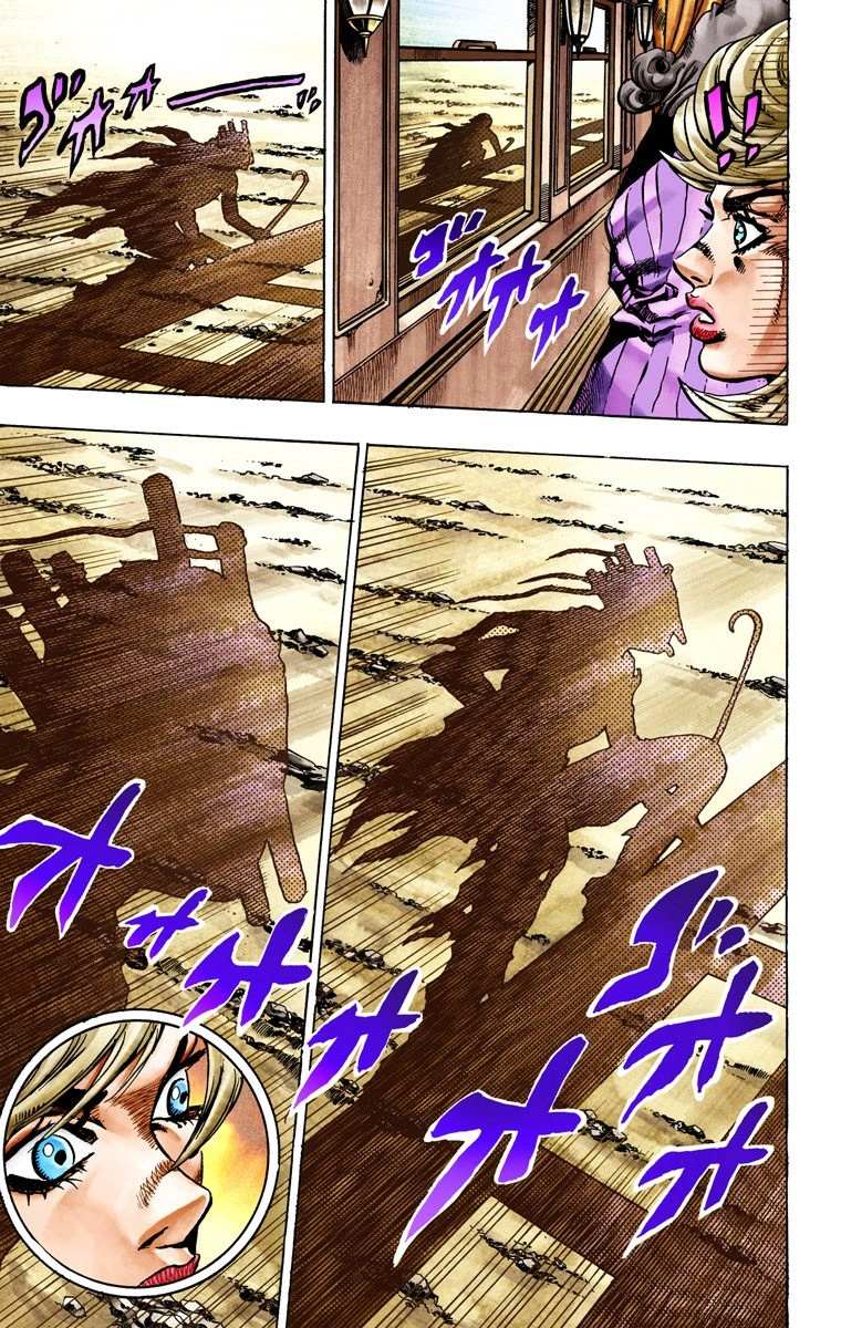 Read Jojo's Bizarre Adventure Part 7 Steel Ball Run Manga Online