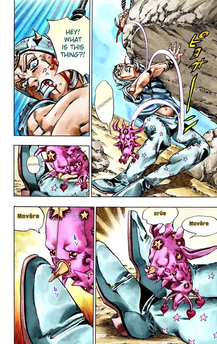 Read Jojo's Bizarre Adventure Part 7 Steel Ball Run Manga Online