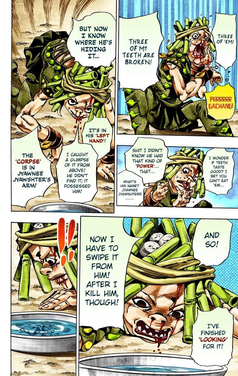 Read Jojo's Bizarre Adventure Part 7 Steel Ball Run Manga Online