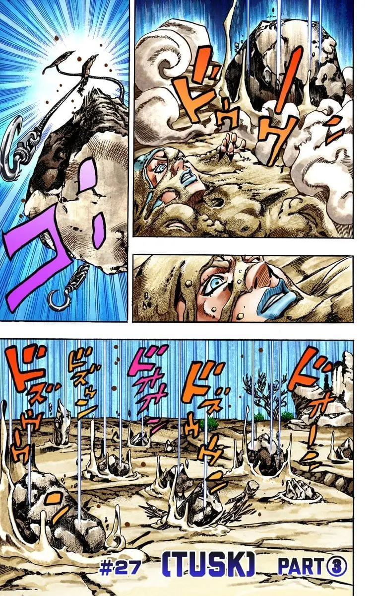 Read Jojo's Bizarre Adventure Part 7 Steel Ball Run Manga Online