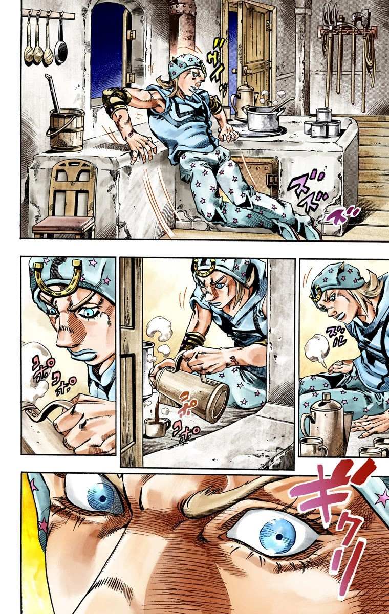 Read Jojo's Bizarre Adventure Part 7 Steel Ball Run Manga Online