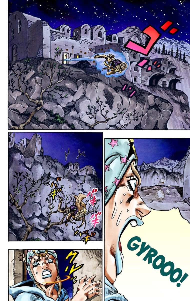 Read Jojo's Bizarre Adventure Part 7 Steel Ball Run Manga Online