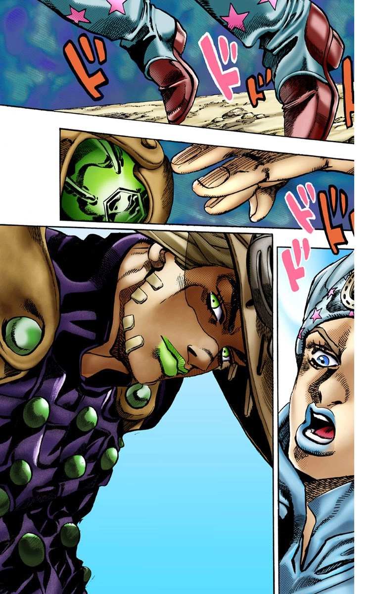 Read Jojo's Bizarre Adventure Part 7 Steel Ball Run Manga Online