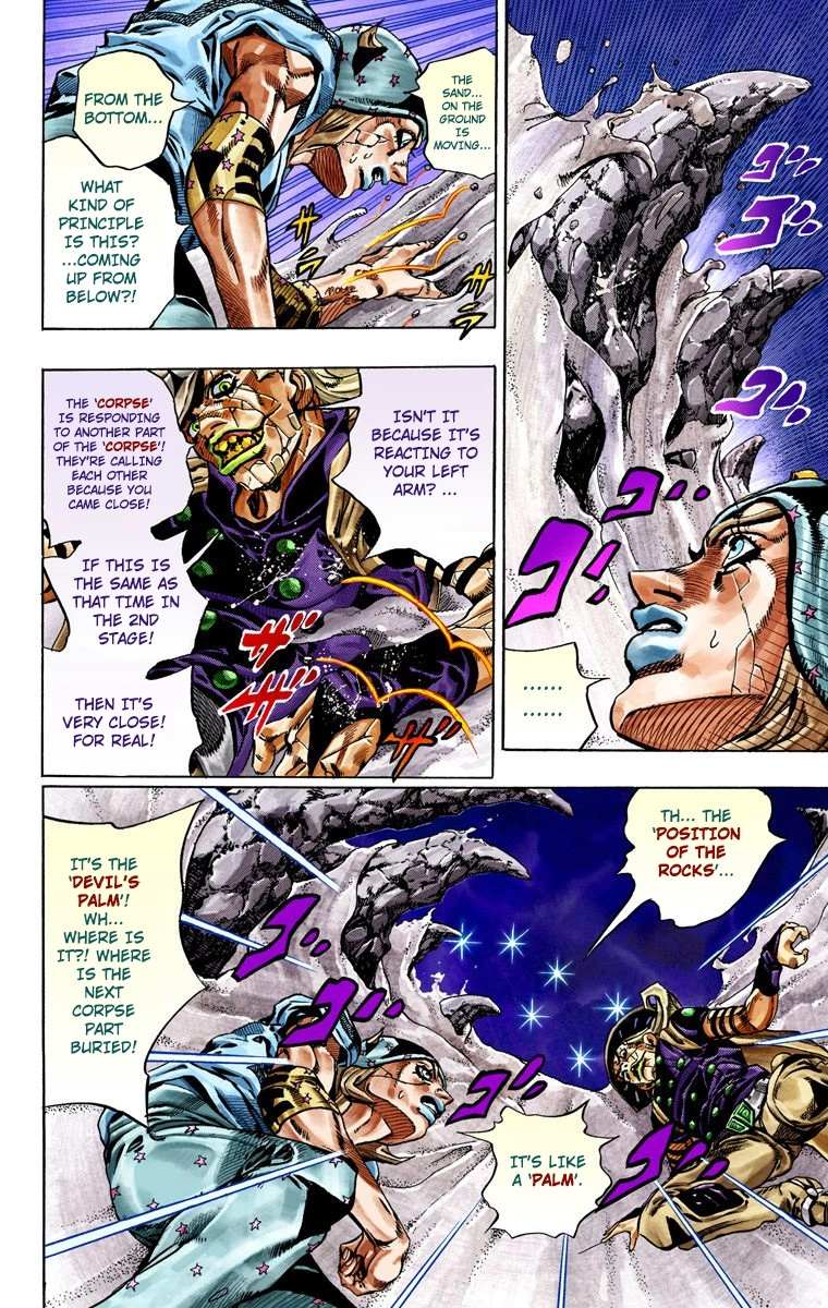 Read Jojo's Bizarre Adventure Part 7 Steel Ball Run Manga Online