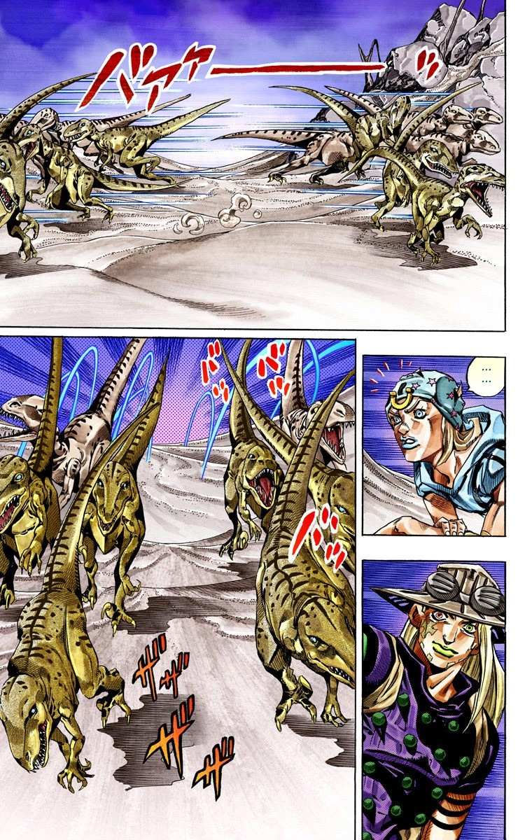 Read Jojo's Bizarre Adventure Part 7 Steel Ball Run Manga Online