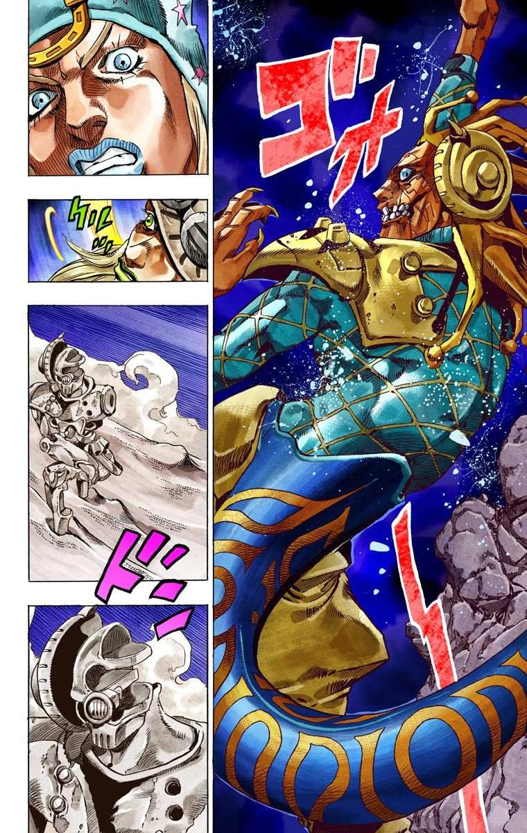 Read Jojo's Bizarre Adventure Part 7 Steel Ball Run Manga Online