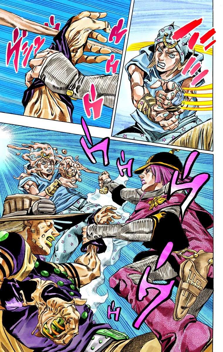 Read Jojo's Bizarre Adventure Part 7 Steel Ball Run Manga Online