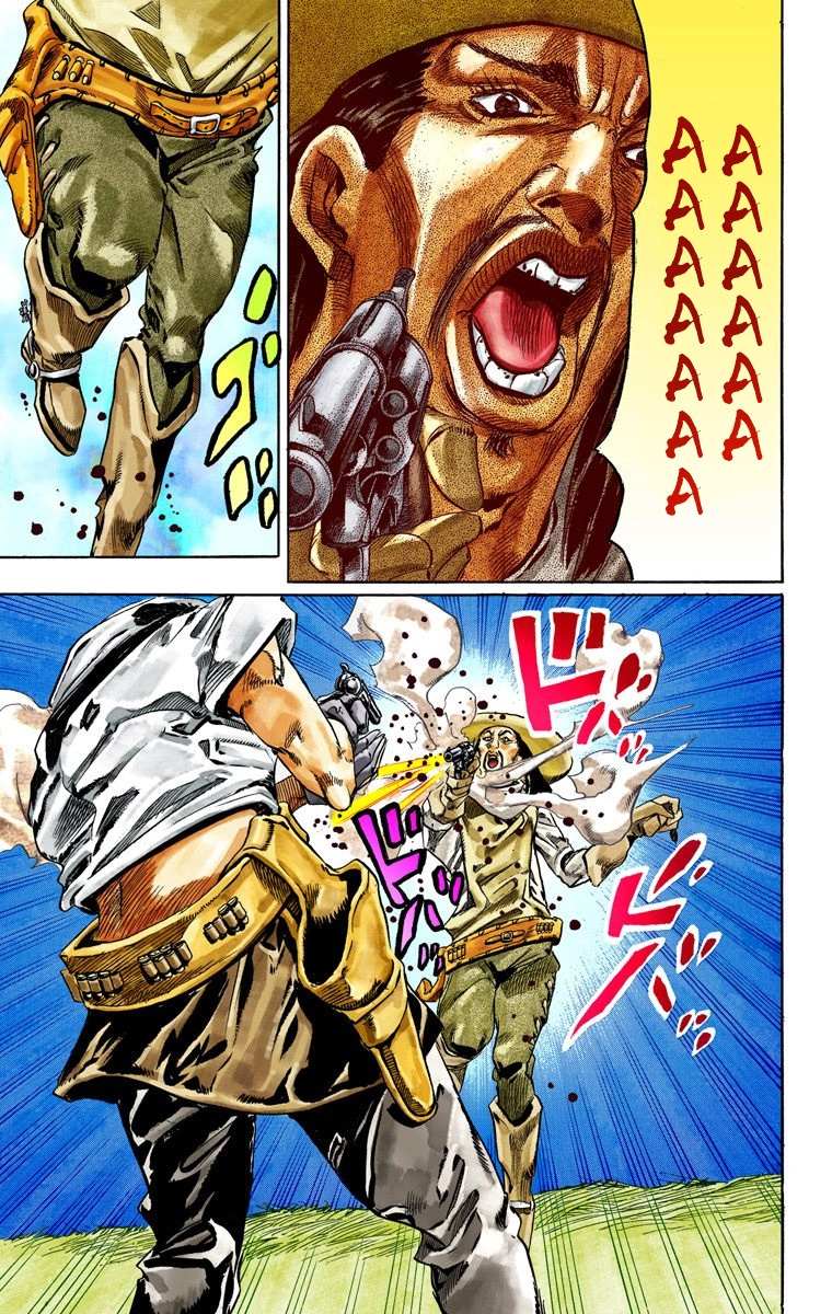 Read Jojo's Bizarre Adventure Part 7 Steel Ball Run Manga Online