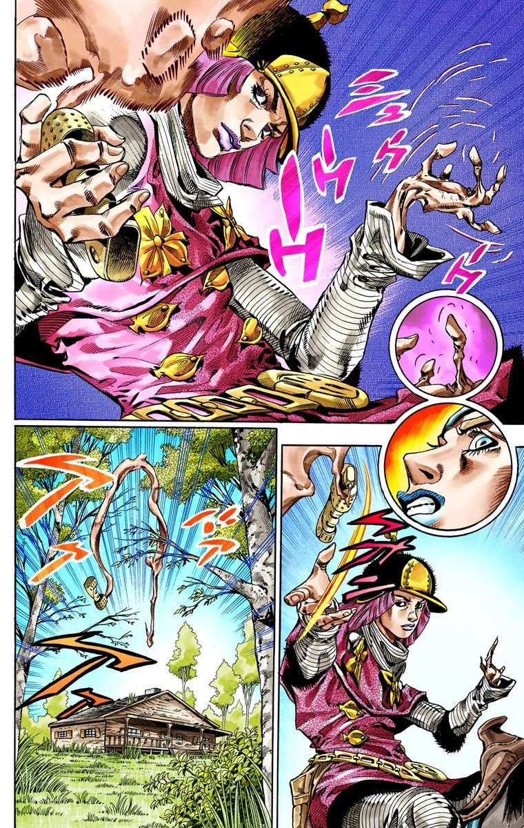 Read Jojo's Bizarre Adventure Part 7 Steel Ball Run Manga Online